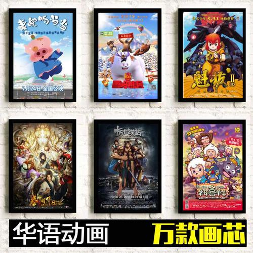 仿制假新泽西州驾照